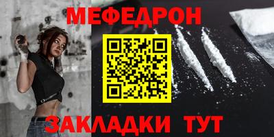 ПСИЛОЦИБИНОВЫЕ ГРИБЫ Камышлов
