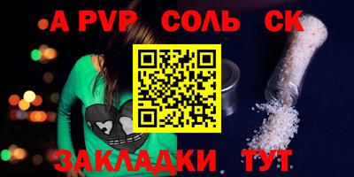 ПСИЛОЦИБИНОВЫЕ ГРИБЫ Камышлов