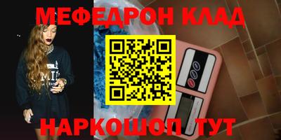 jwh Канаш