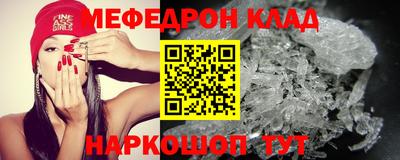 jwh Канаш