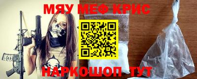 jwh Канаш