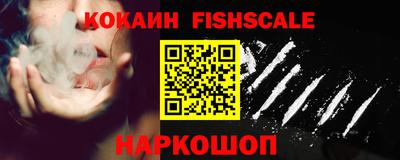 ПСИЛОЦИБИНОВЫЕ ГРИБЫ Камышлов