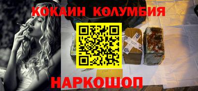 ПСИЛОЦИБИНОВЫЕ ГРИБЫ Камышлов