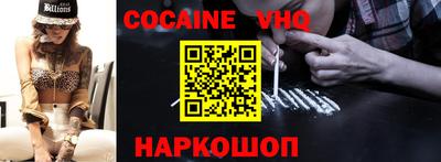 jwh Канаш