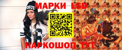 jwh Канаш