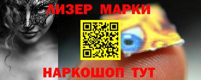 прущая мука Кандалакша