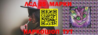 прущая мука Кандалакша