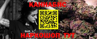 ПСИЛОЦИБИНОВЫЕ ГРИБЫ Камышлов