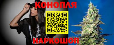 прущая мука Кандалакша