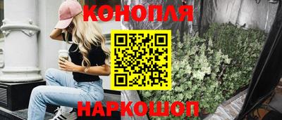 ПСИЛОЦИБИНОВЫЕ ГРИБЫ Камышлов