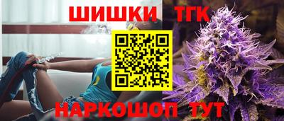 прущая мука Кандалакша