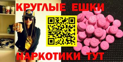 jwh Канаш