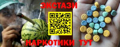 jwh Канаш