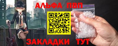 jwh Канаш