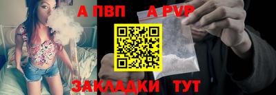 ПСИЛОЦИБИНОВЫЕ ГРИБЫ Камышлов