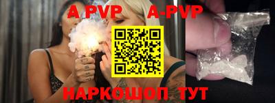 прущая мука Кандалакша
