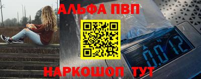 прущая мука Кандалакша