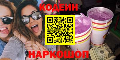 jwh Канаш