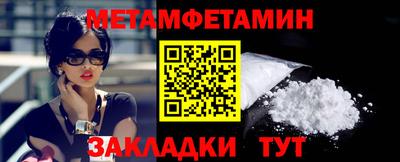 jwh Канаш
