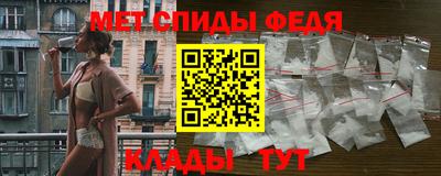 jwh Канаш