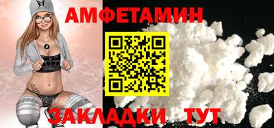 ПСИЛОЦИБИНОВЫЕ ГРИБЫ Камышлов