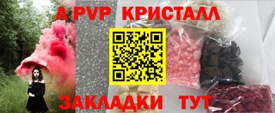 ПСИЛОЦИБИНОВЫЕ ГРИБЫ Камышлов