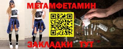 jwh Канаш