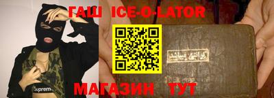 ПСИЛОЦИБИНОВЫЕ ГРИБЫ Камышлов