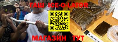 прущая мука Кандалакша