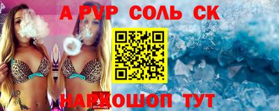 ПСИЛОЦИБИНОВЫЕ ГРИБЫ Камышлов