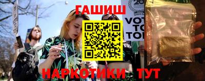 ПСИЛОЦИБИНОВЫЕ ГРИБЫ Камышлов