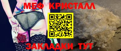 jwh Канаш