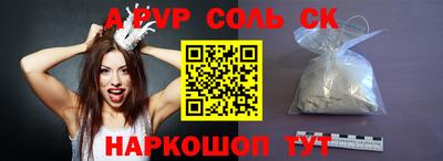 jwh Канаш