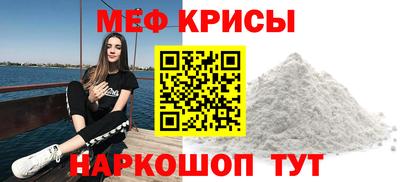 ПСИЛОЦИБИНОВЫЕ ГРИБЫ Камышлов