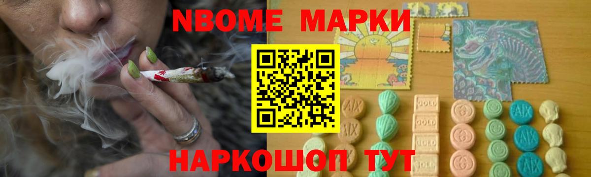 Лсд 25 экстази ecstasy Вятские Поляны
