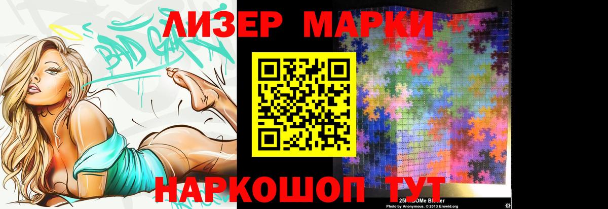 Лсд 25 экстази кислота  Вход с VPN  LSD-25 экстази кислота  Вятские Поляны 